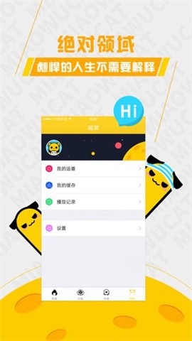 20241008024435722
