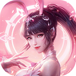 斗罗大陆逆转时空官服 v1.3.0