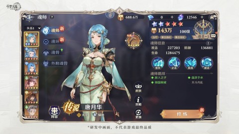 ޴½תʱչٷ 1ͼ