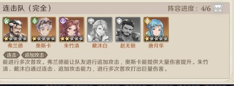 ޴½תʱչٷ 2ͼ