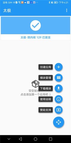 17448191611673