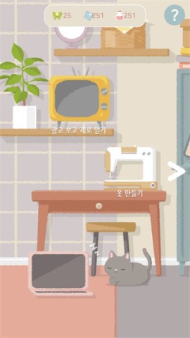ռ 2ͼ