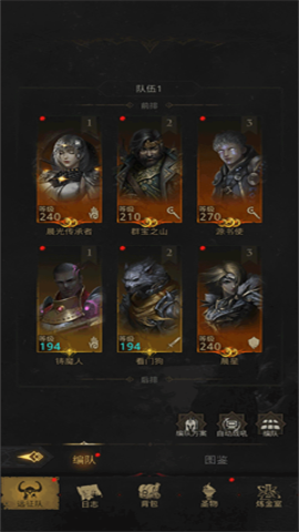 ³Ǳ3֮ʫdungeon3 1ͼ