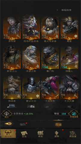 ³Ǳ3֮ʫdungeon3 2ͼ