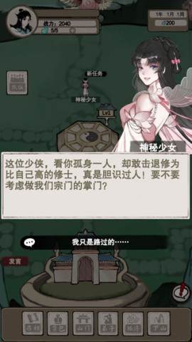  3ͼ