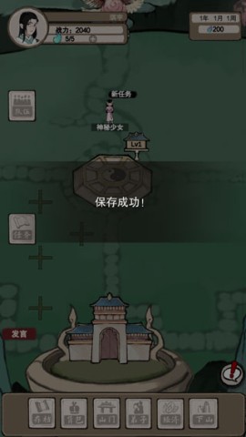  5ͼ