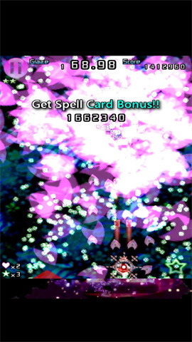 17477070907351