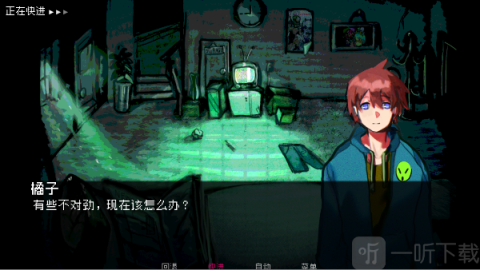 ʵԼֻ 2ͼ