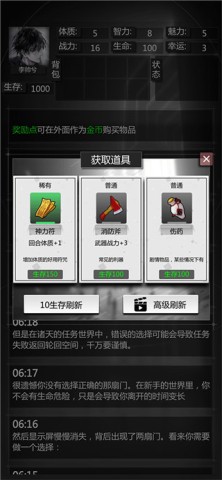 Խֻ 5ͼ