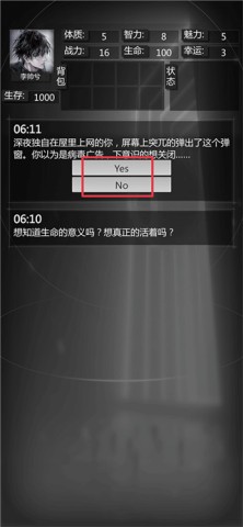 Խֻ 4ͼ
