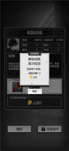 Խֻ 6ͼ