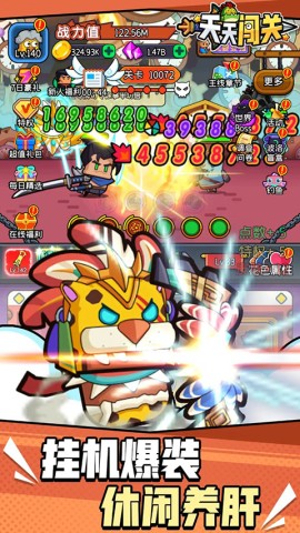 17448194122247