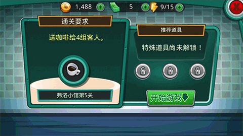 Ů2015 1ͼ