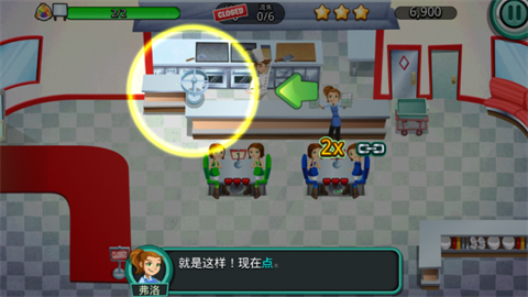 17477095228525