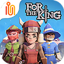 为了吾王 v1.1.9