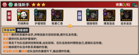 ָӹٹ֮ 6ͼ