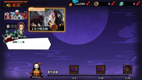 ָӹٹ֮ 3ͼ