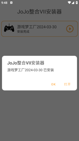 mugenjojo 2ͼ