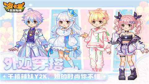 Ƥ֮Դ 2ͼ