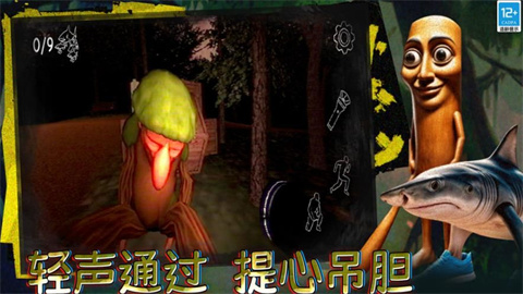 ֲ԰̽ 2ͼ