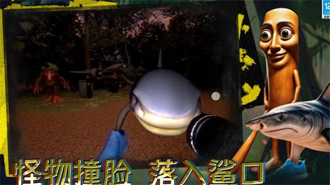 17477214047865