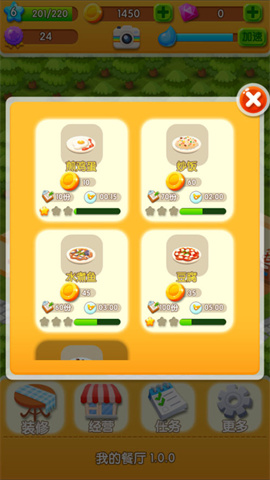 17477245069599