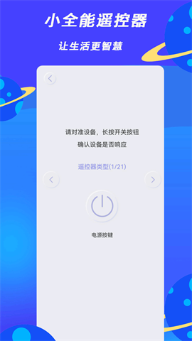 17477253823078