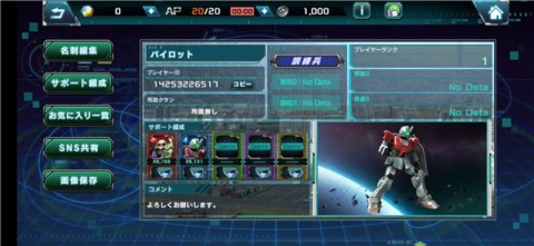 սʿߴol 8ͼ