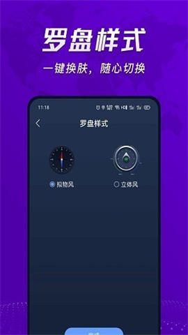 17477267232600