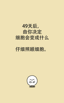 ҵ49ϸ 2ͼ