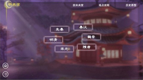 4b975db1-84f6-4a3f-9bf3-2f9062dbe8d2