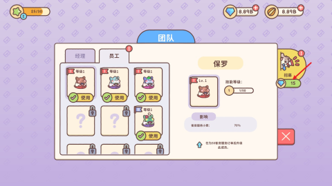 ջ 10ͼ