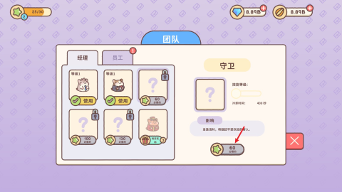ջ 9ͼ
