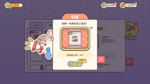 ջ 11ͼ