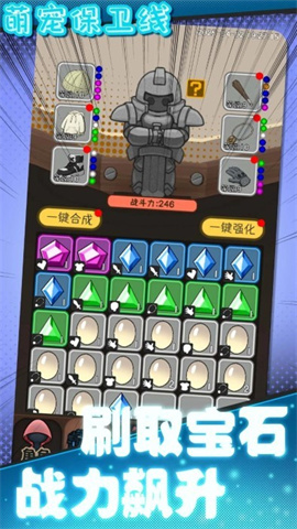 17477328824068