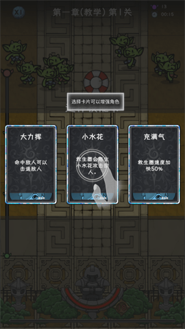 ȳ豣 4ͼ