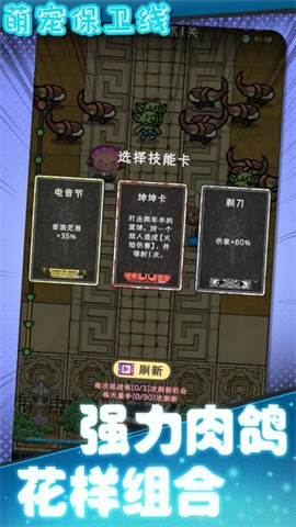 17477328829542