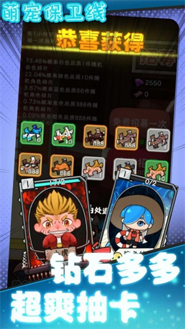 17477328826545