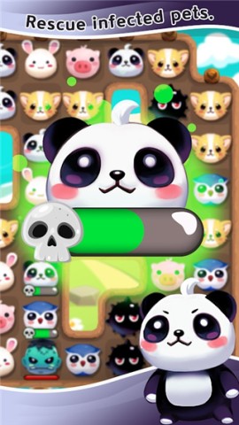 սʬ2(Pet vs. Zombie2) 4ͼ