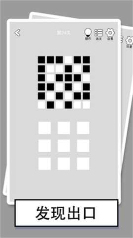 ҵһعٷ 2ͼ