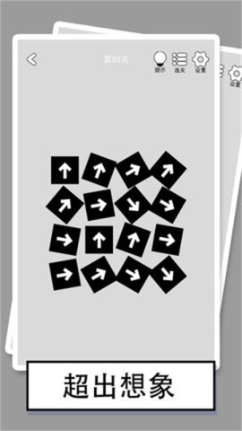 17448212318527