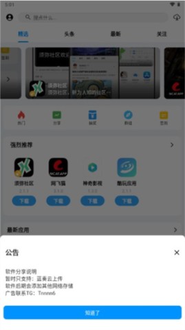 17449480511992
