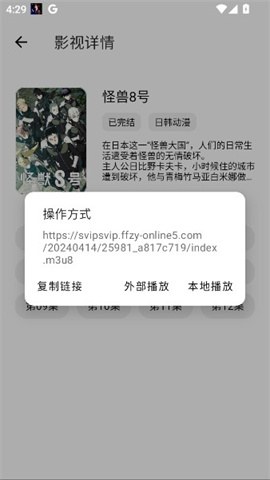 17477897846178