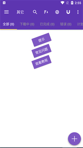 IDM 1ͼ