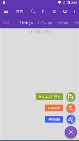 17477961708314