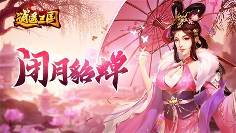 ңȫ汾ϼ