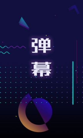 17477937914185