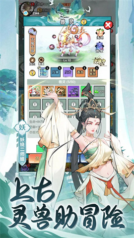 㲿 2ͼ