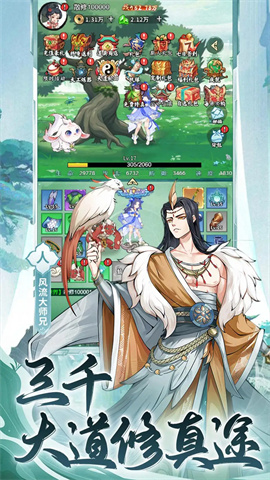 17478077077923
