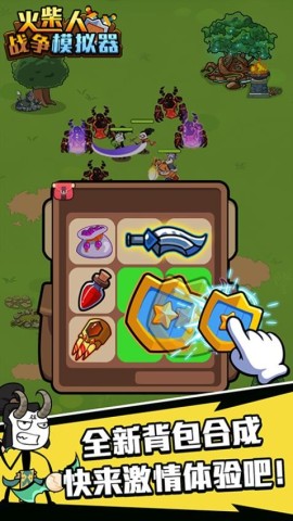 17476549336810
